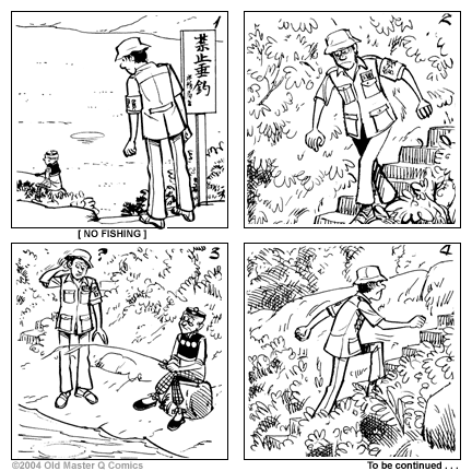 comic strip image for 1616