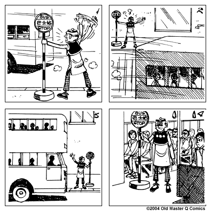 comic strip image for 1620