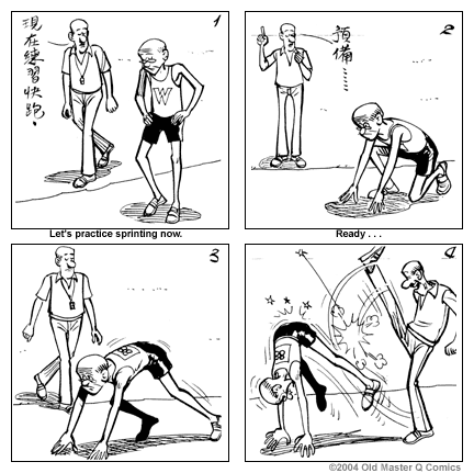 comic strip image for 1629