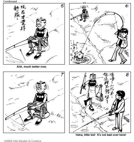 comic strip image for 1639