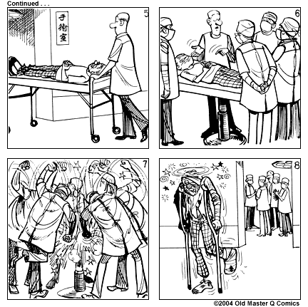 comic strip image for 1645