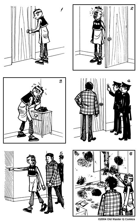 comic strip image for 1665