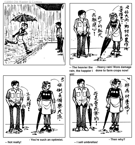 Comic strip image for 1678