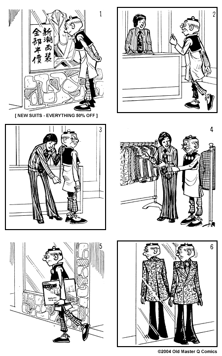 comic strip image for 1686