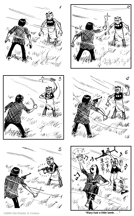 comic strip image for 1736