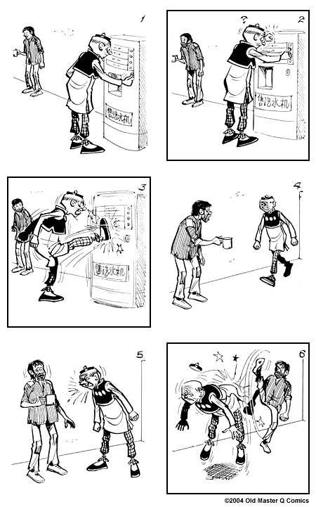 comic strip image for 1771