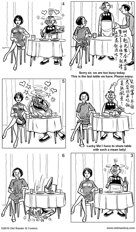 comic strip image for 1843