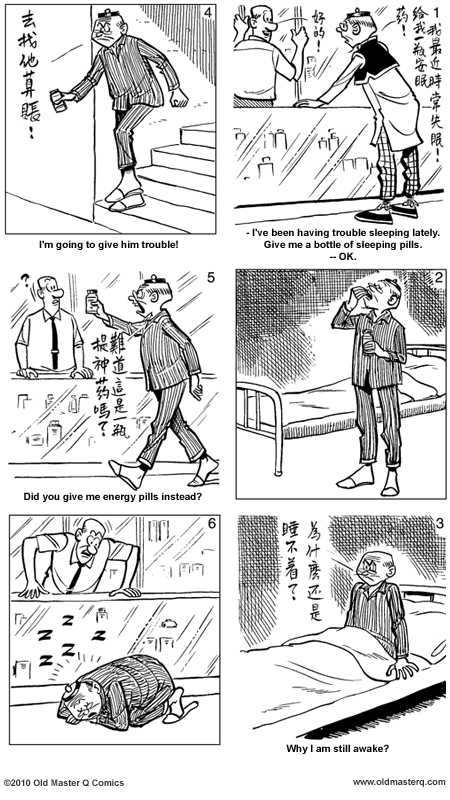 comic strip image for 1859