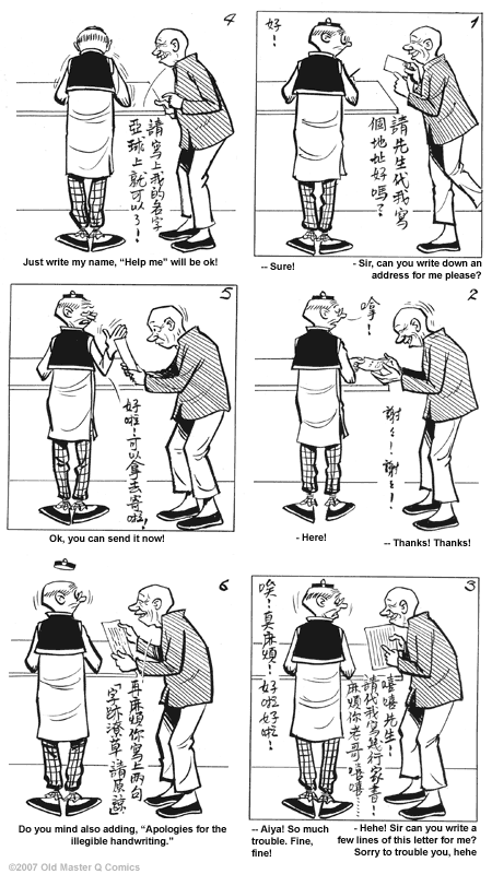 comic strip image for 1776