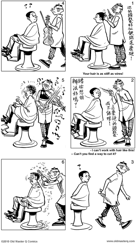 comic strip image for 1898