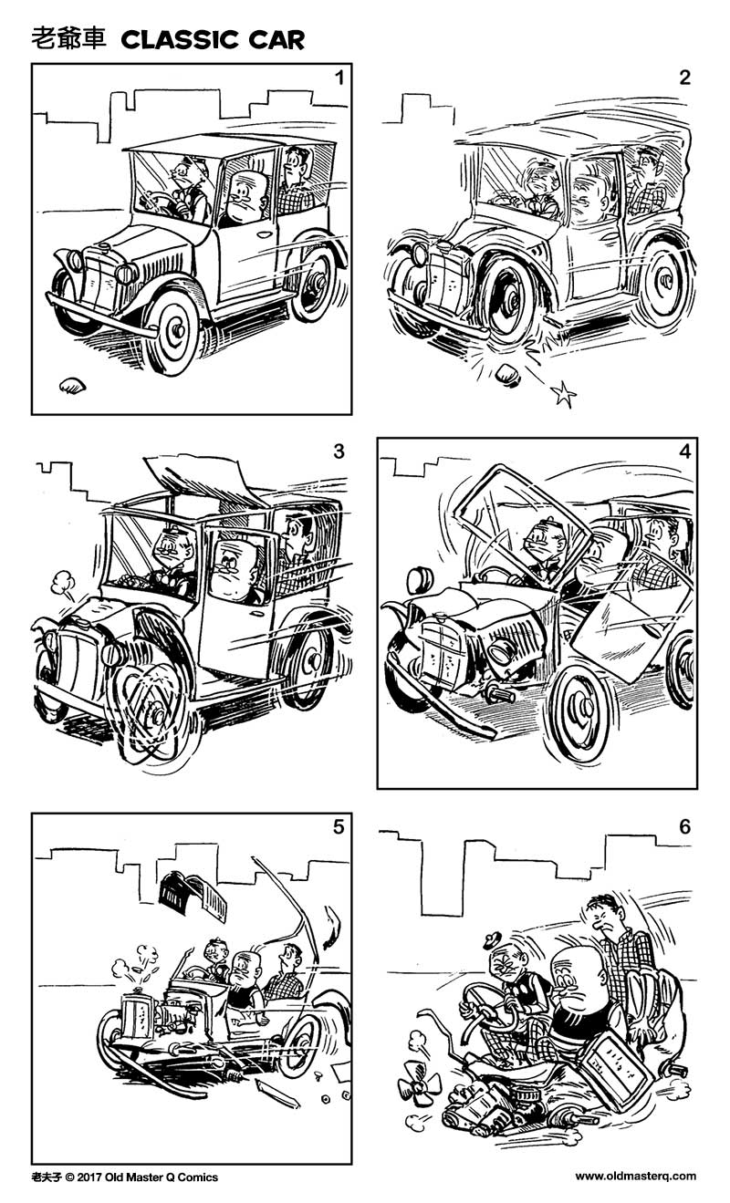 comic strip image for 2220