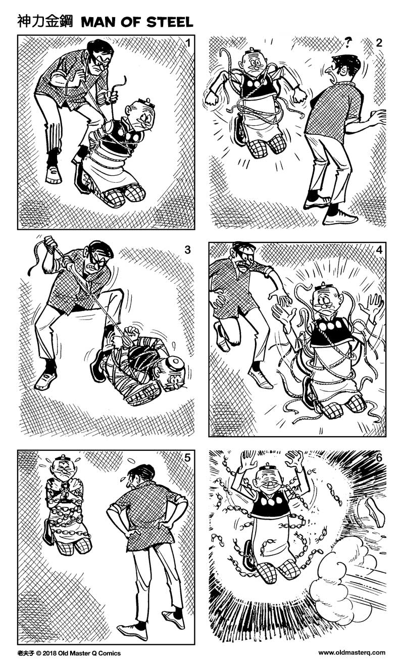 comic strip image for 2289