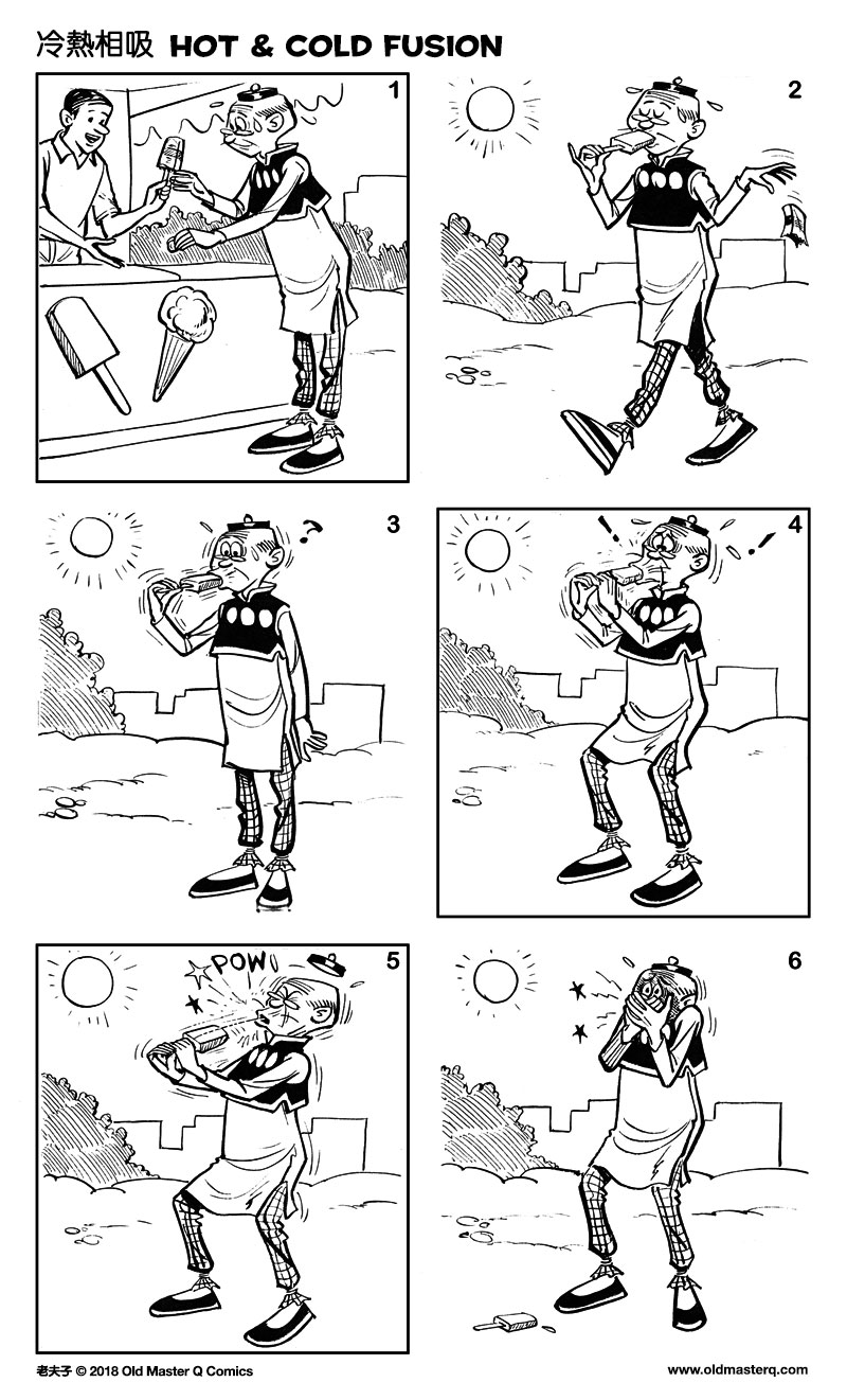 comic strip image for 2291