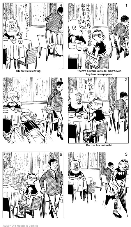 comic strip image for 1789