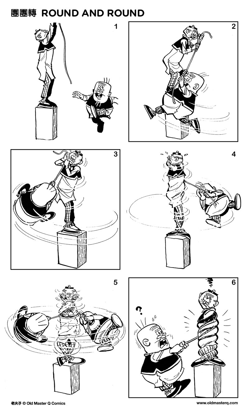 comic strip image for 2516