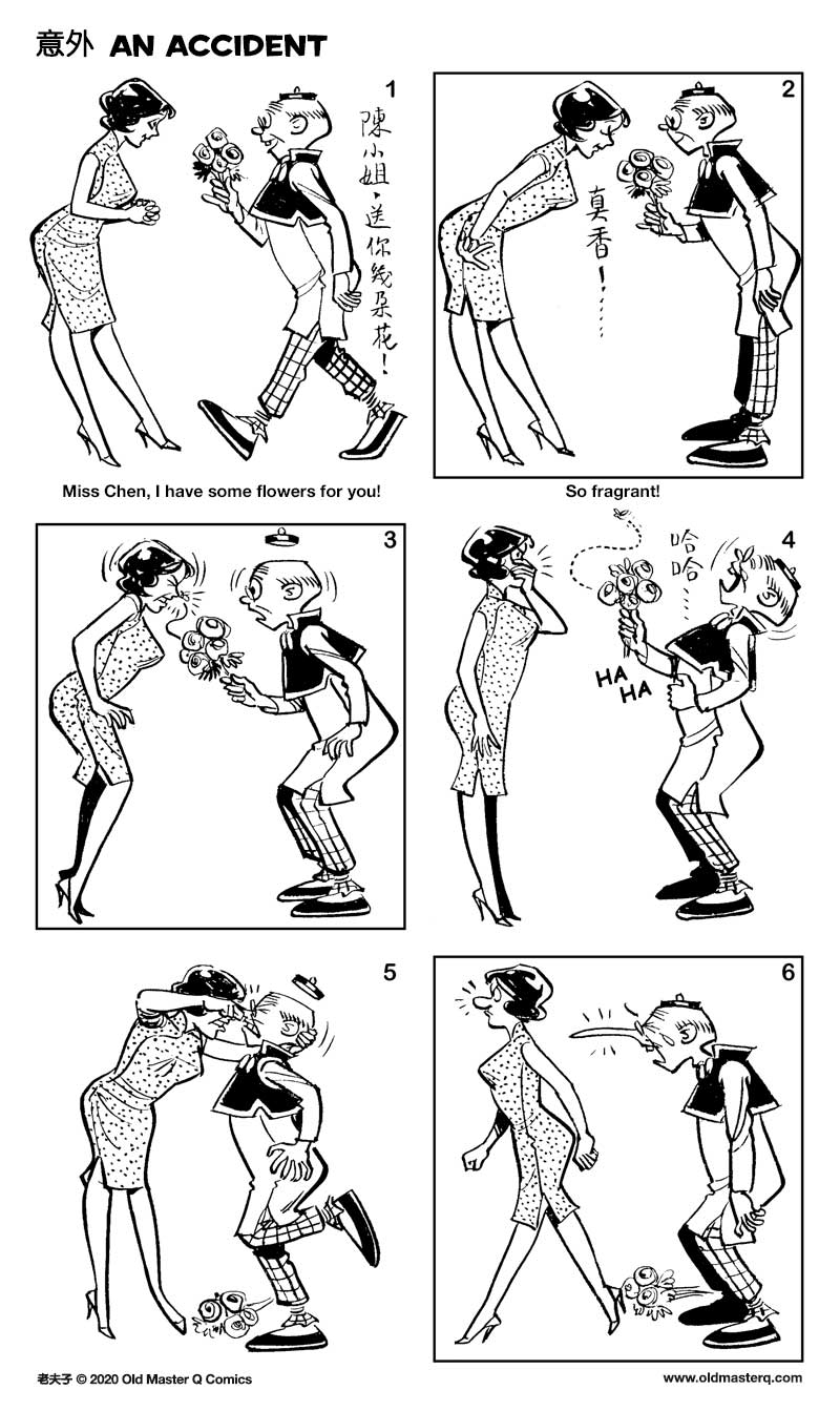 comic strip image for 2402