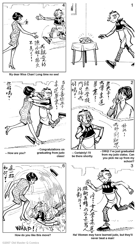 comic strip image for 1795