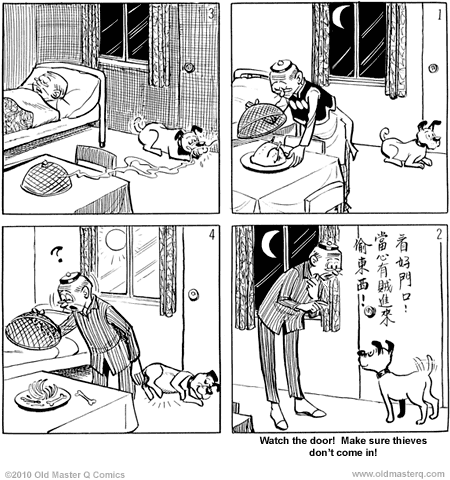 comic strip image for 1914