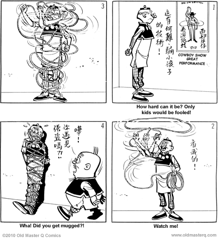 comic strip image for 1903