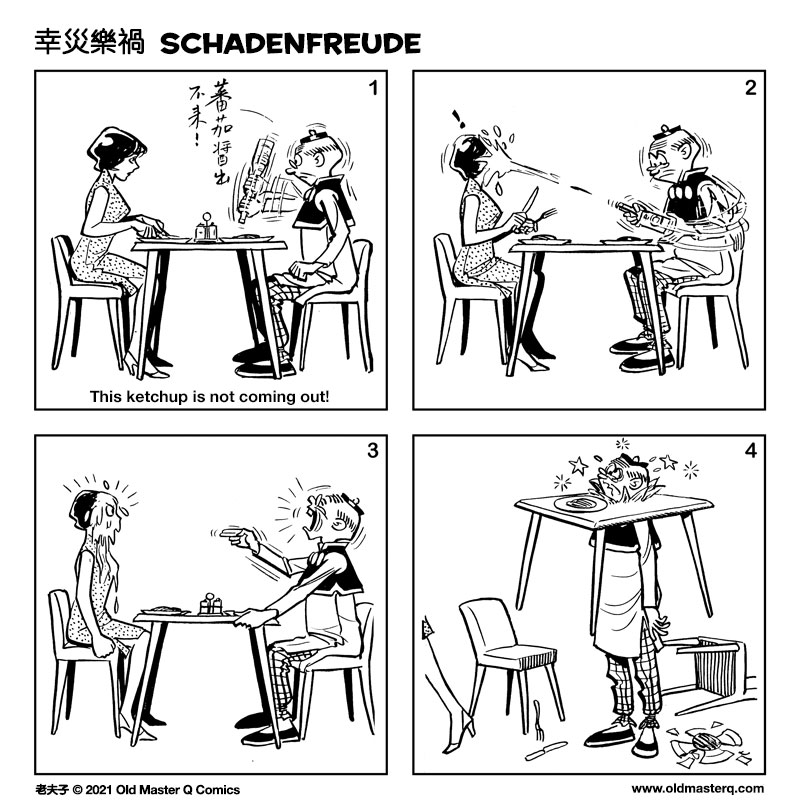 comic strip image for 2435