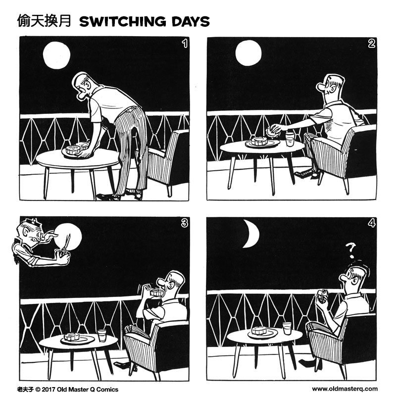 comic strip image for 2243