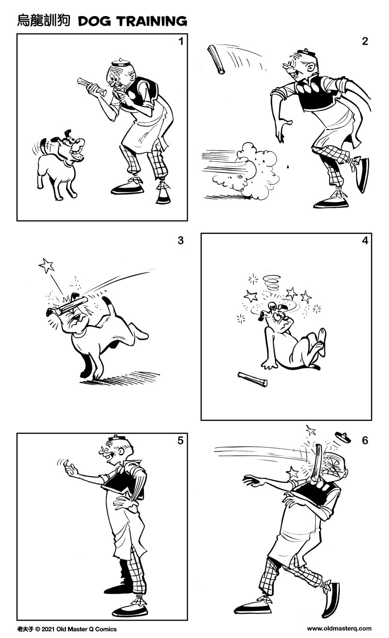 comic strip image for 2428