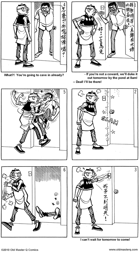 comic strip image for 1899