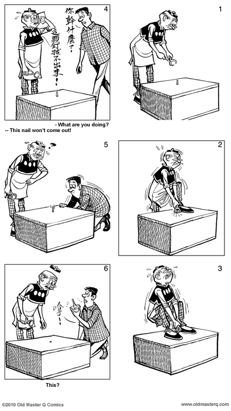 comic strip image for 1829