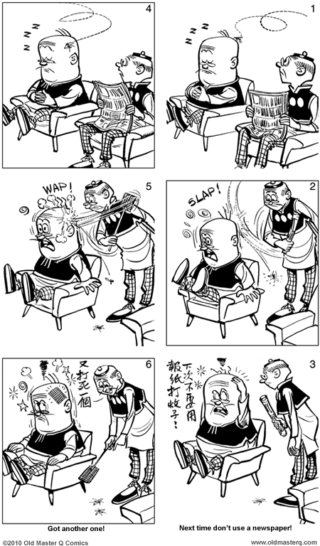 comic strip image for 1891