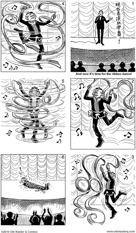 comic strip image for 1897