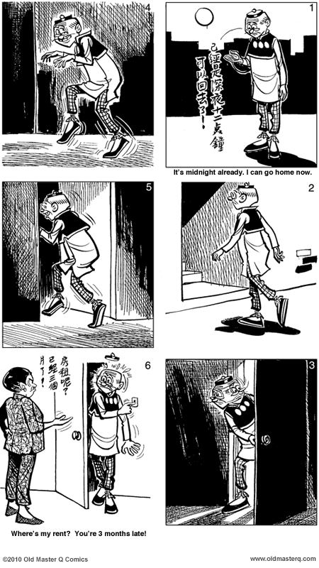 comic strip image for 1892