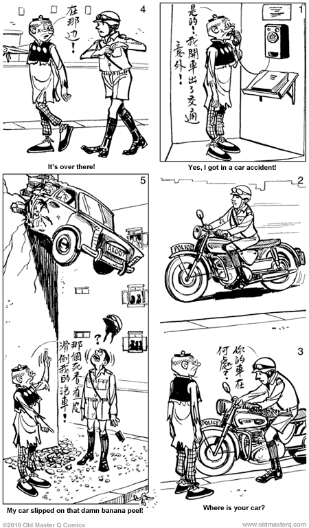 comic strip image for 1908