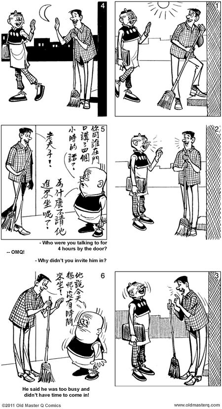 comic strip image for 2012