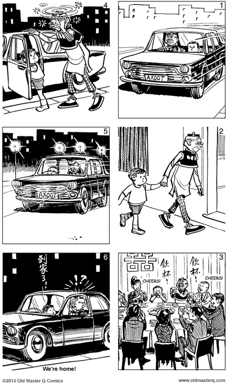 comic strip image for 2105