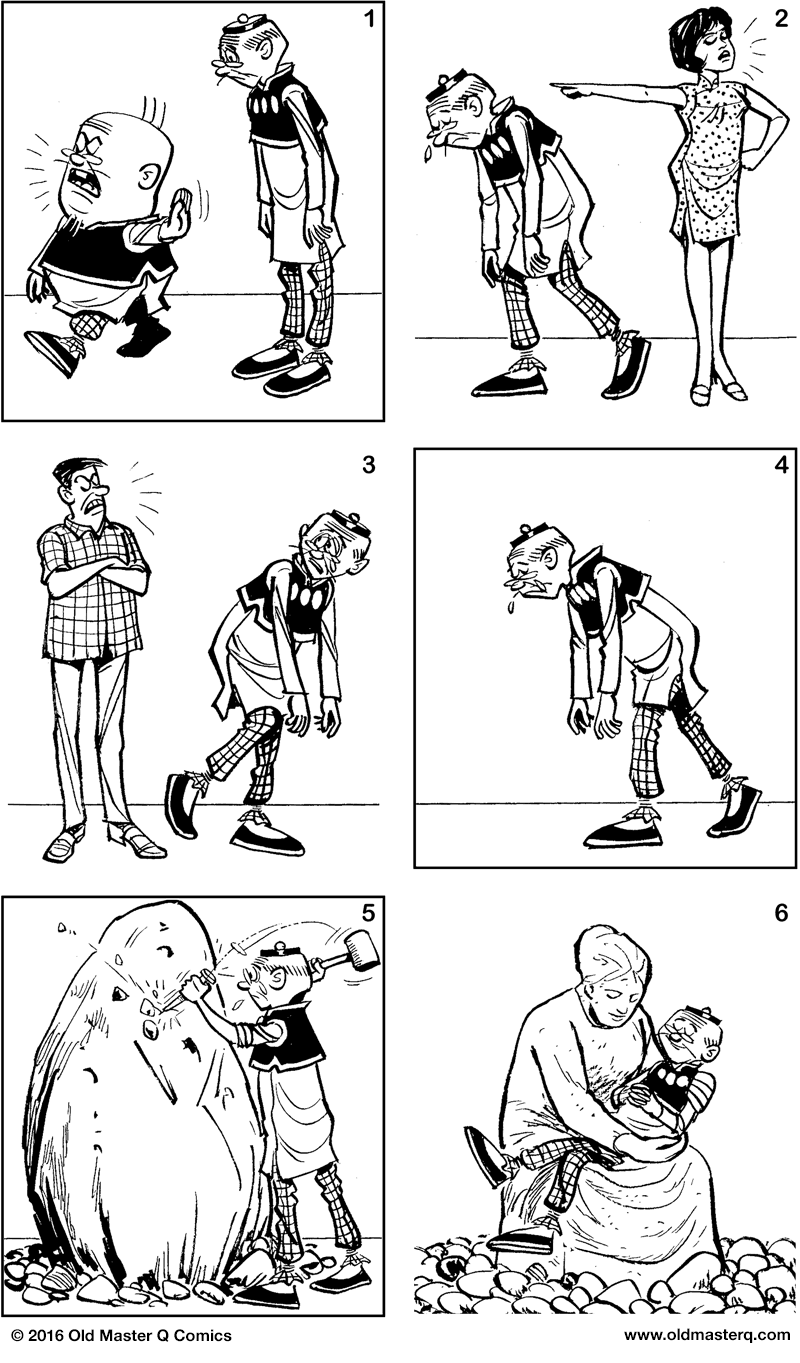 comic strip image for 2127