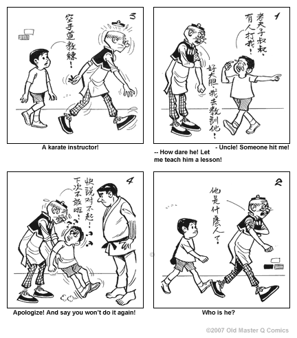 comic strip image for 1787