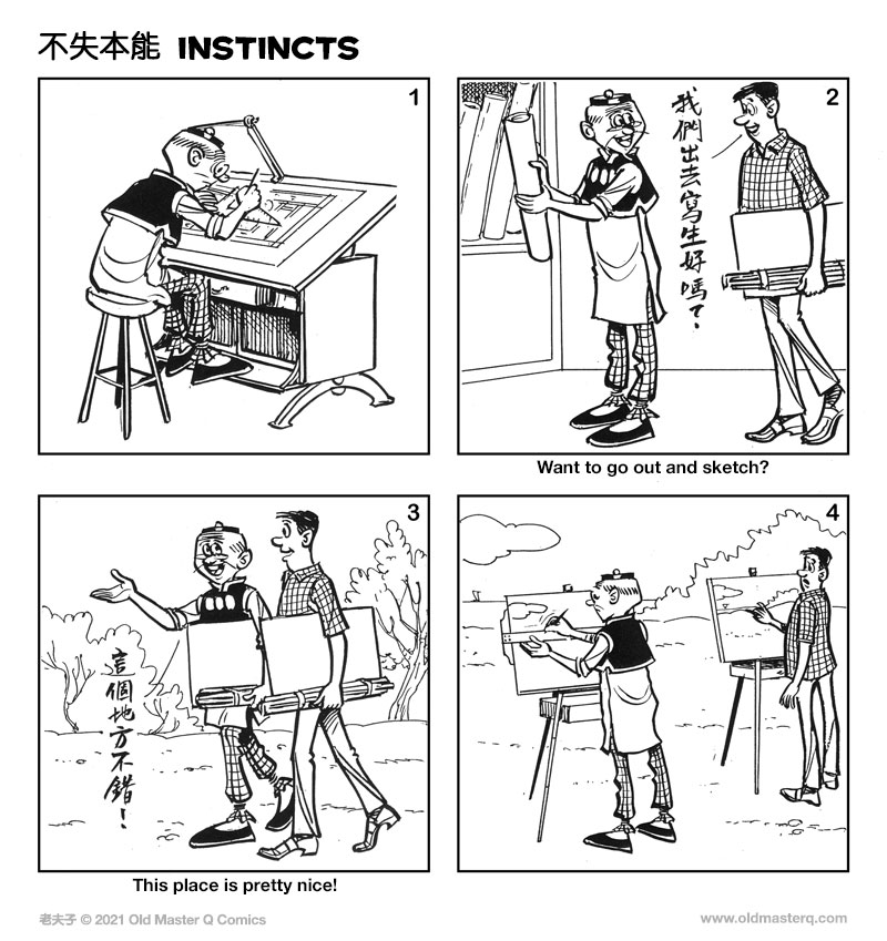 comic strip image for 2419