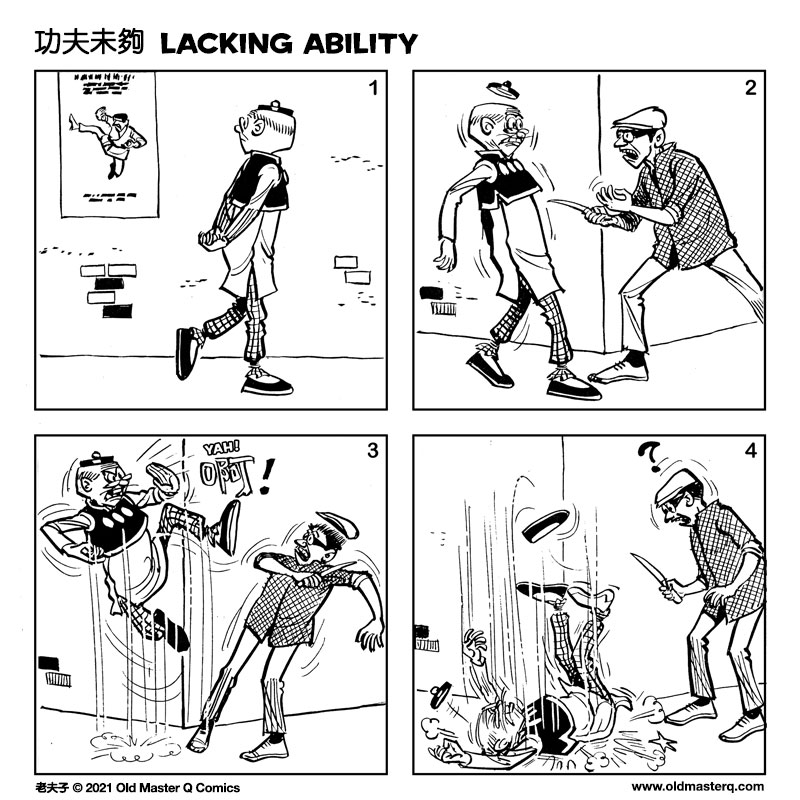 comic strip image for 2437