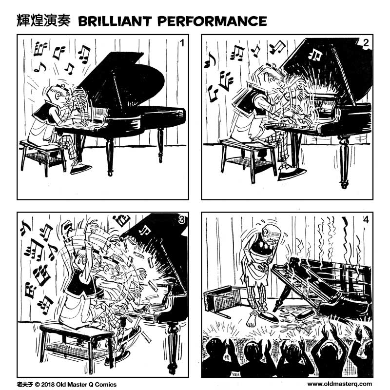 comic strip image for 2278