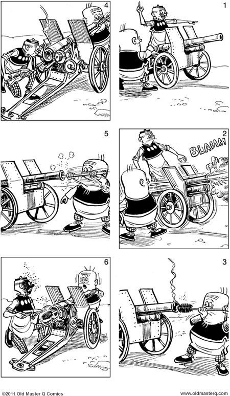 comic strip image for 2060