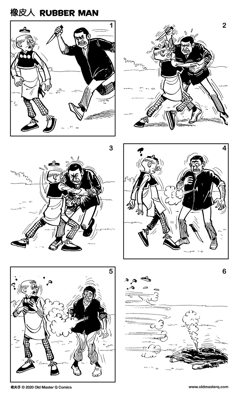 comic strip image for 2403