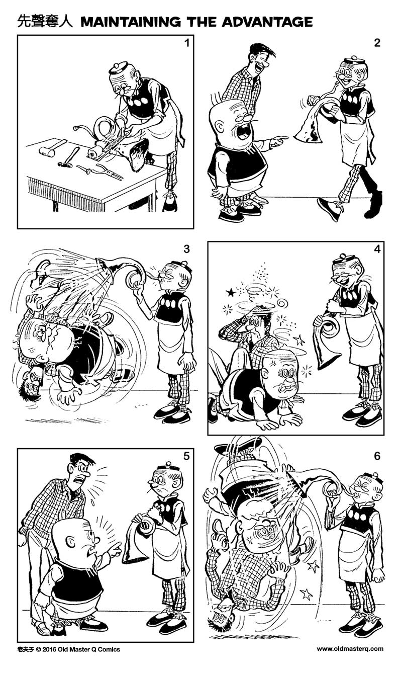 comic strip image for 2194