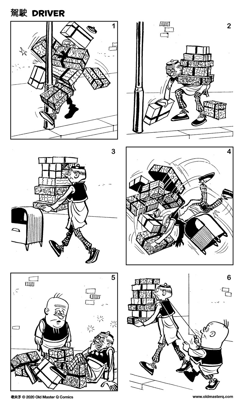 Comic strip image for 2415