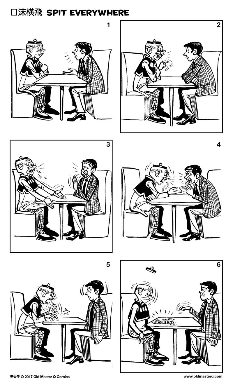 comic strip image for 2222