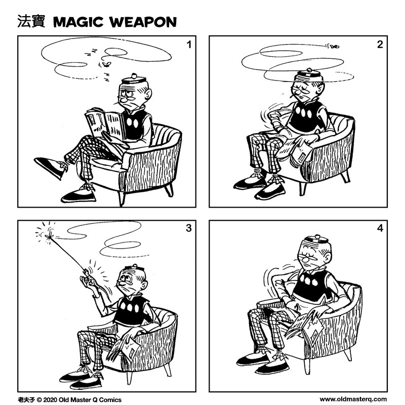 comic strip image for 2391