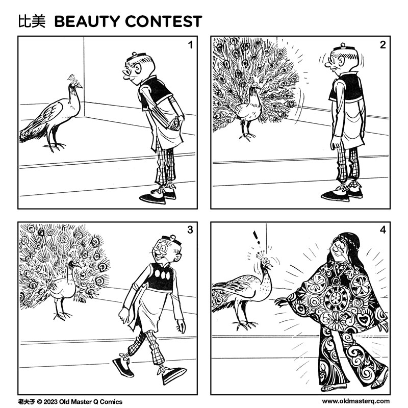 Comic strip image for 41