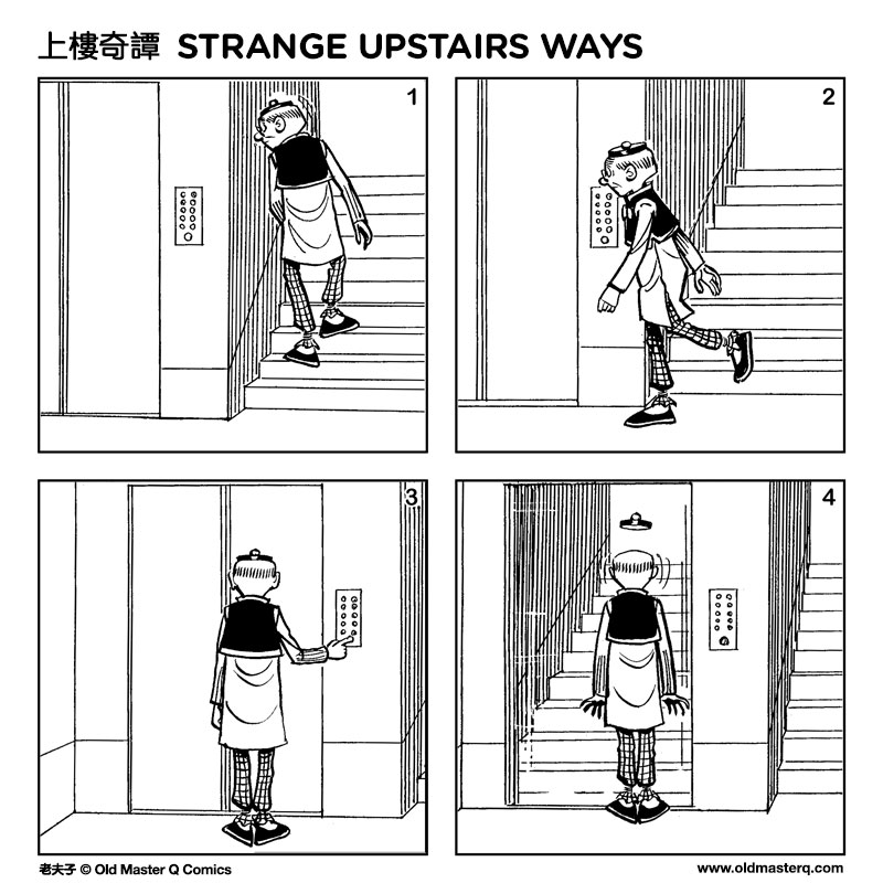 comic strip image for 21