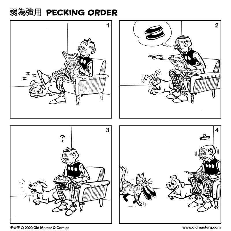 comic strip image for 2387