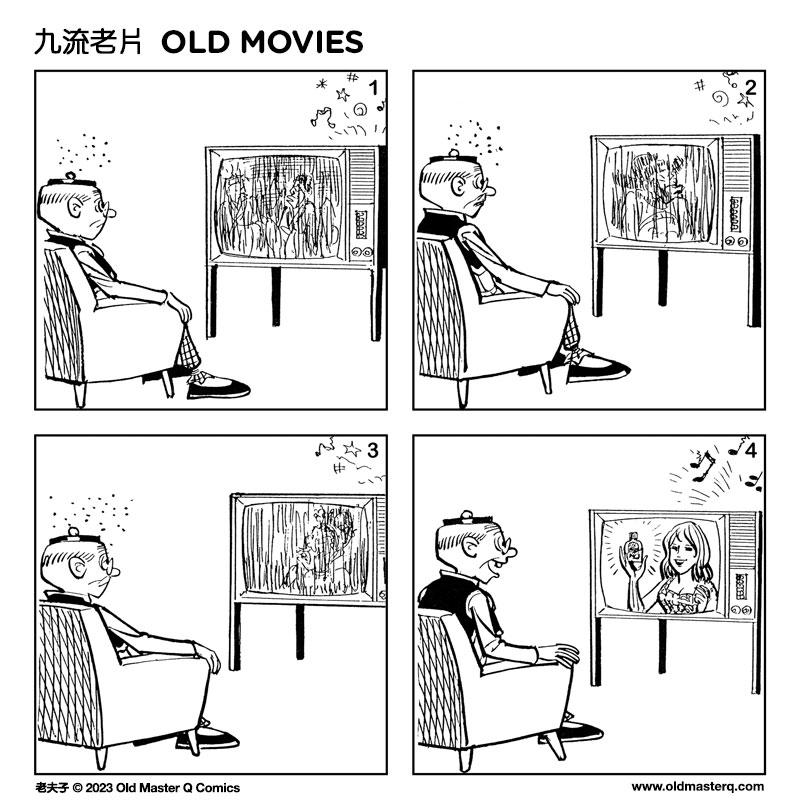 comic strip image for 2492