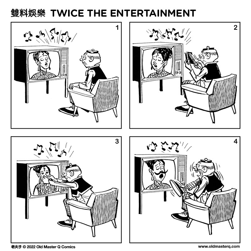 comic strip image for 743